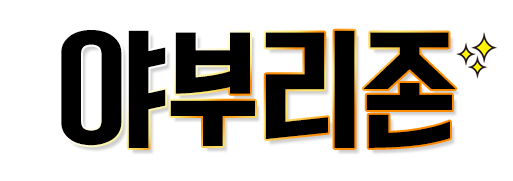 [유모토렌트] MFYD-143 키타노 미나【超上から目線】淫語パーソ...